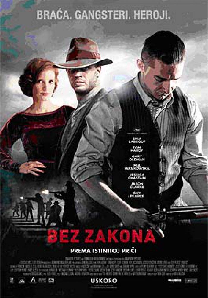 Bez zakona